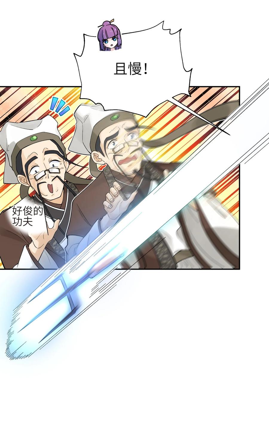 21.jpg