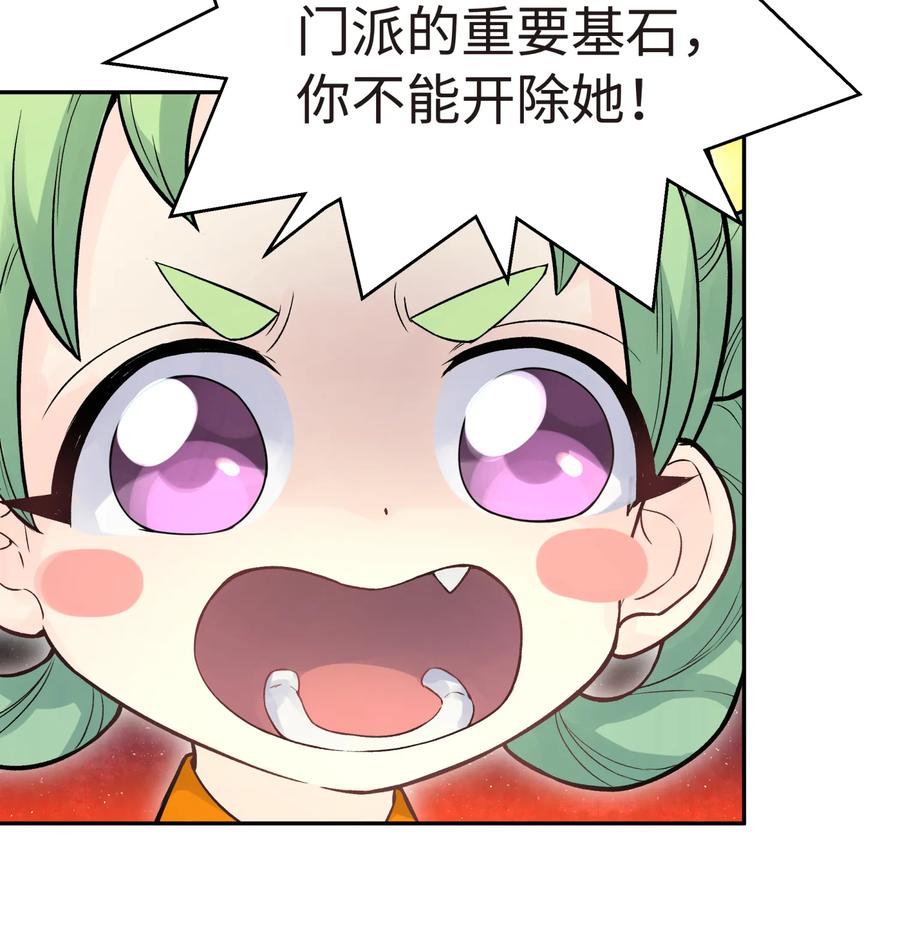70.jpg