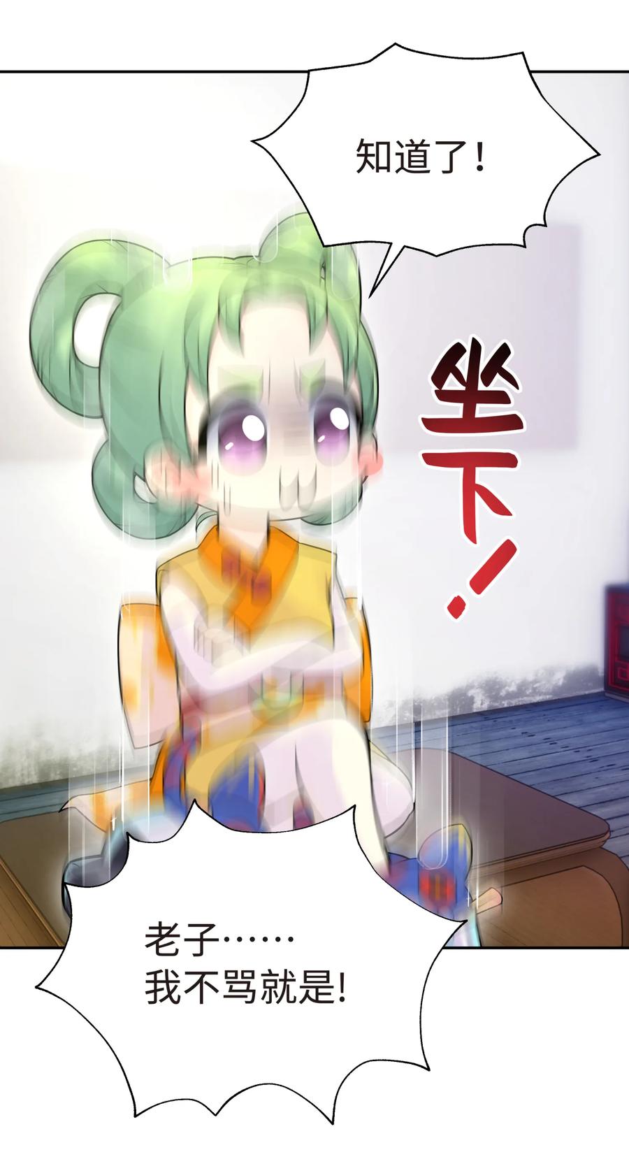 47.jpg