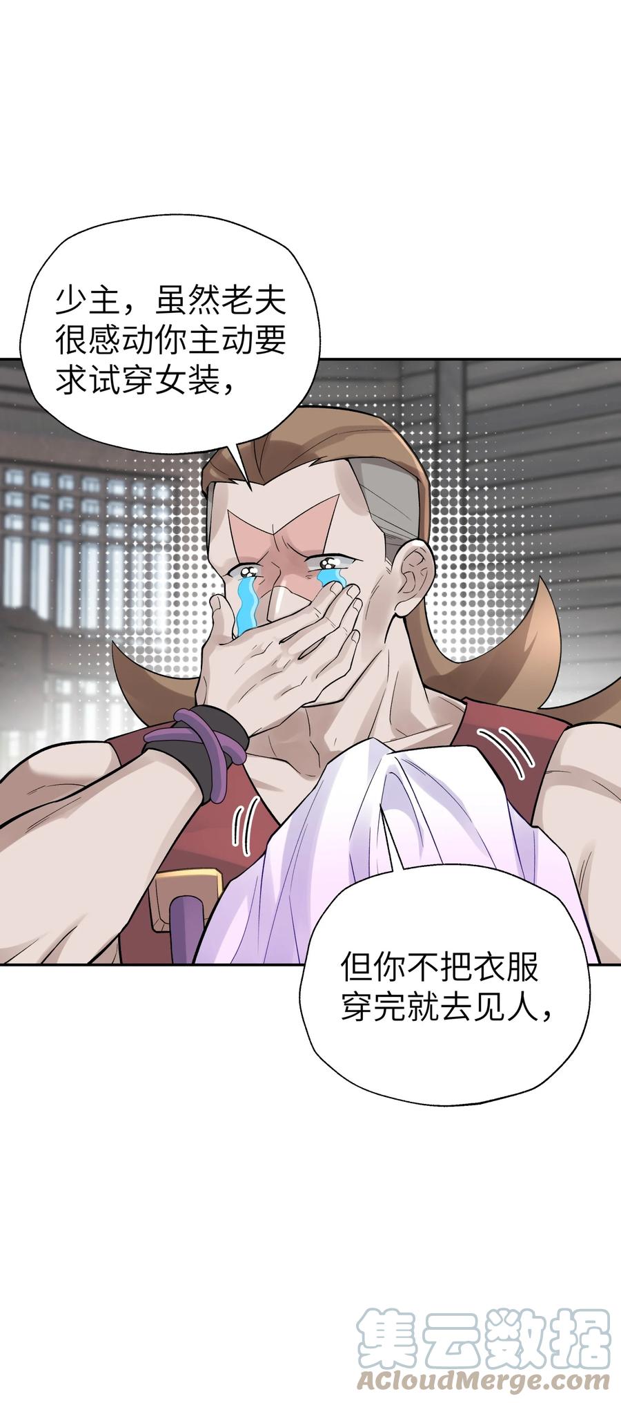 25.jpg
