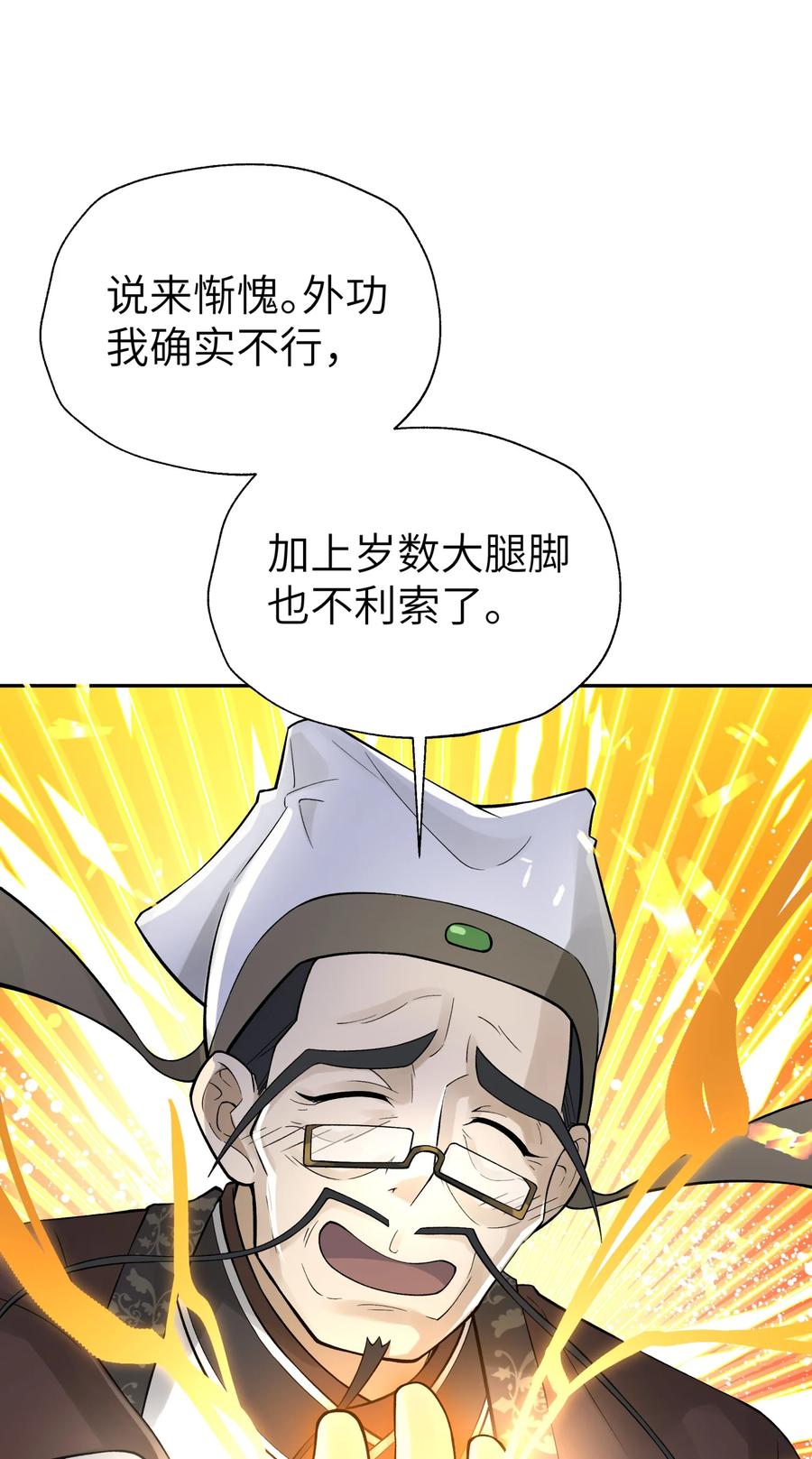 39.jpg