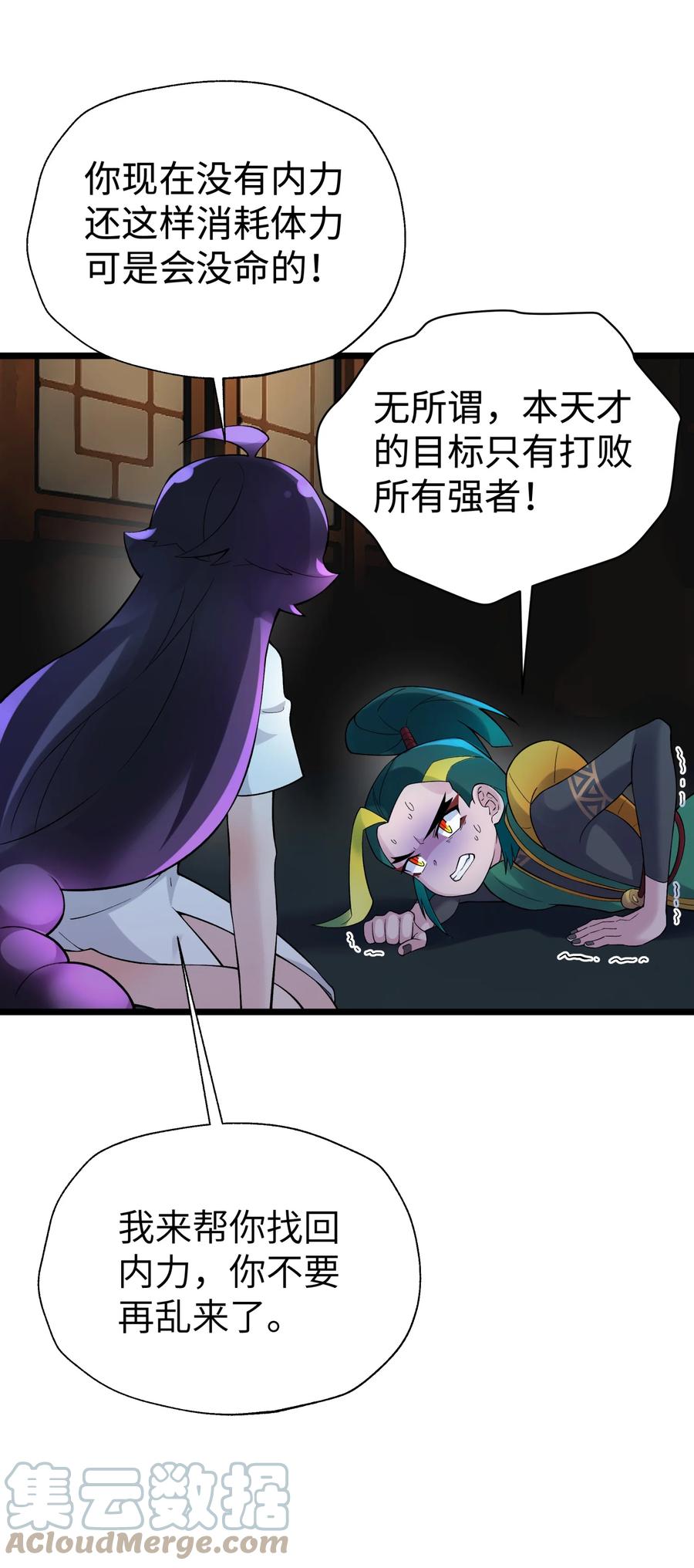 46.jpg