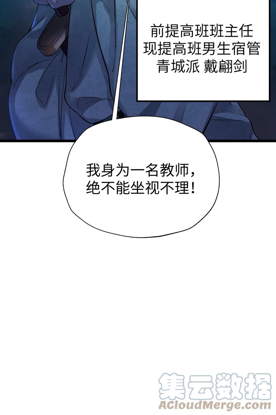 61.jpg