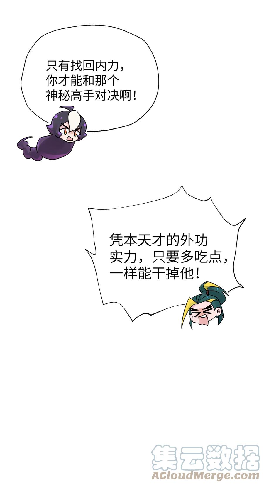 49.jpg