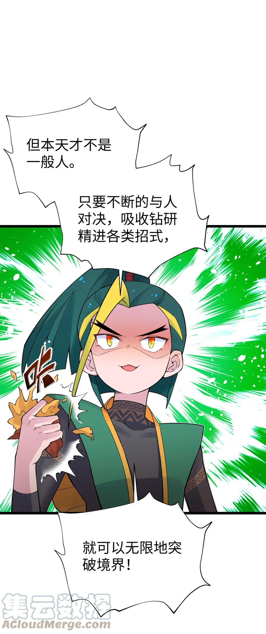 31.jpg