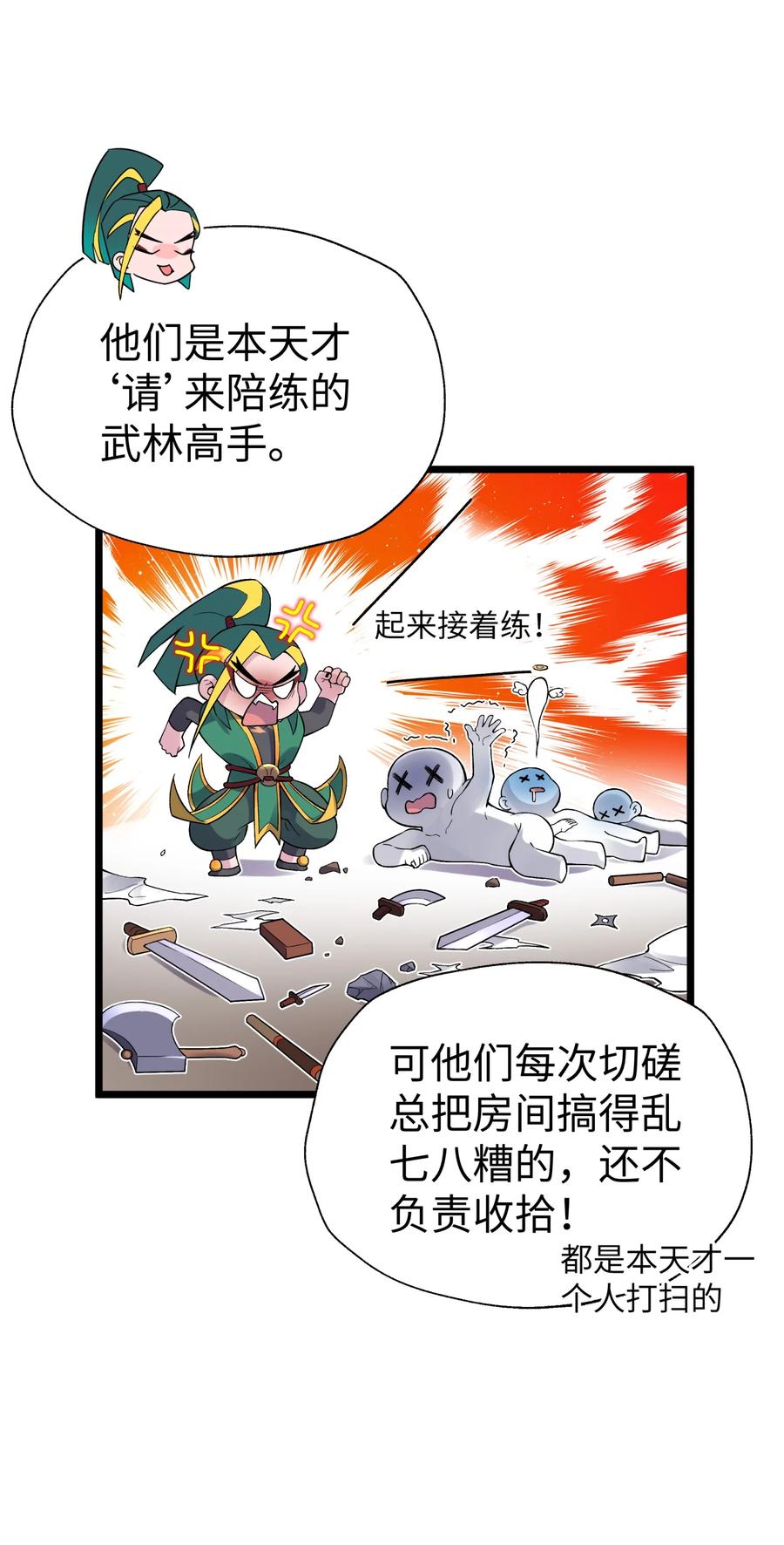 20.jpg
