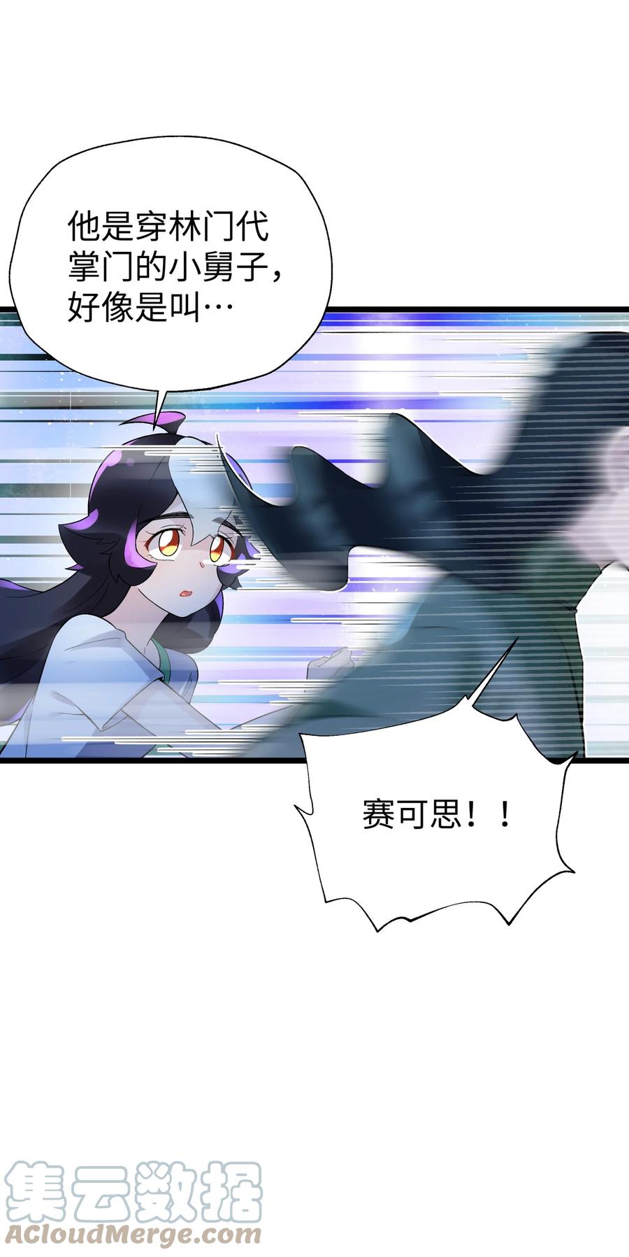 79.jpg