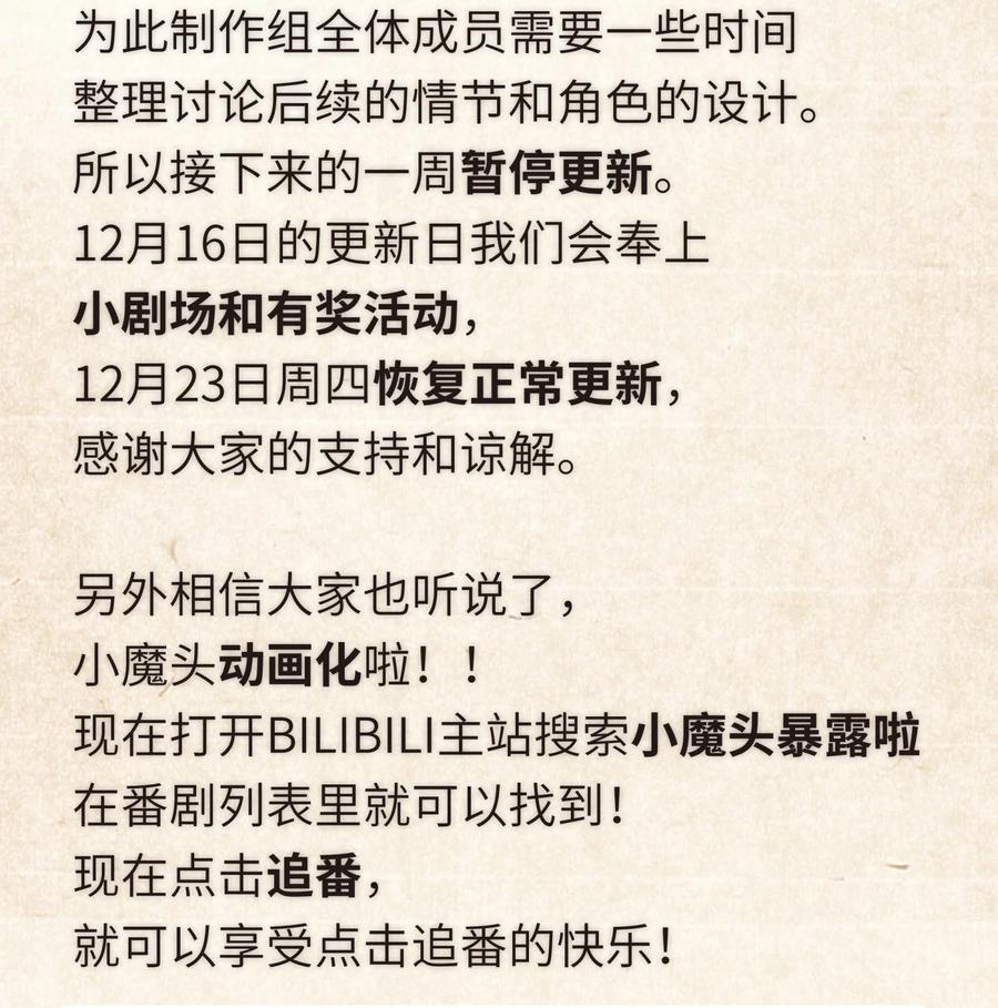 84.jpg