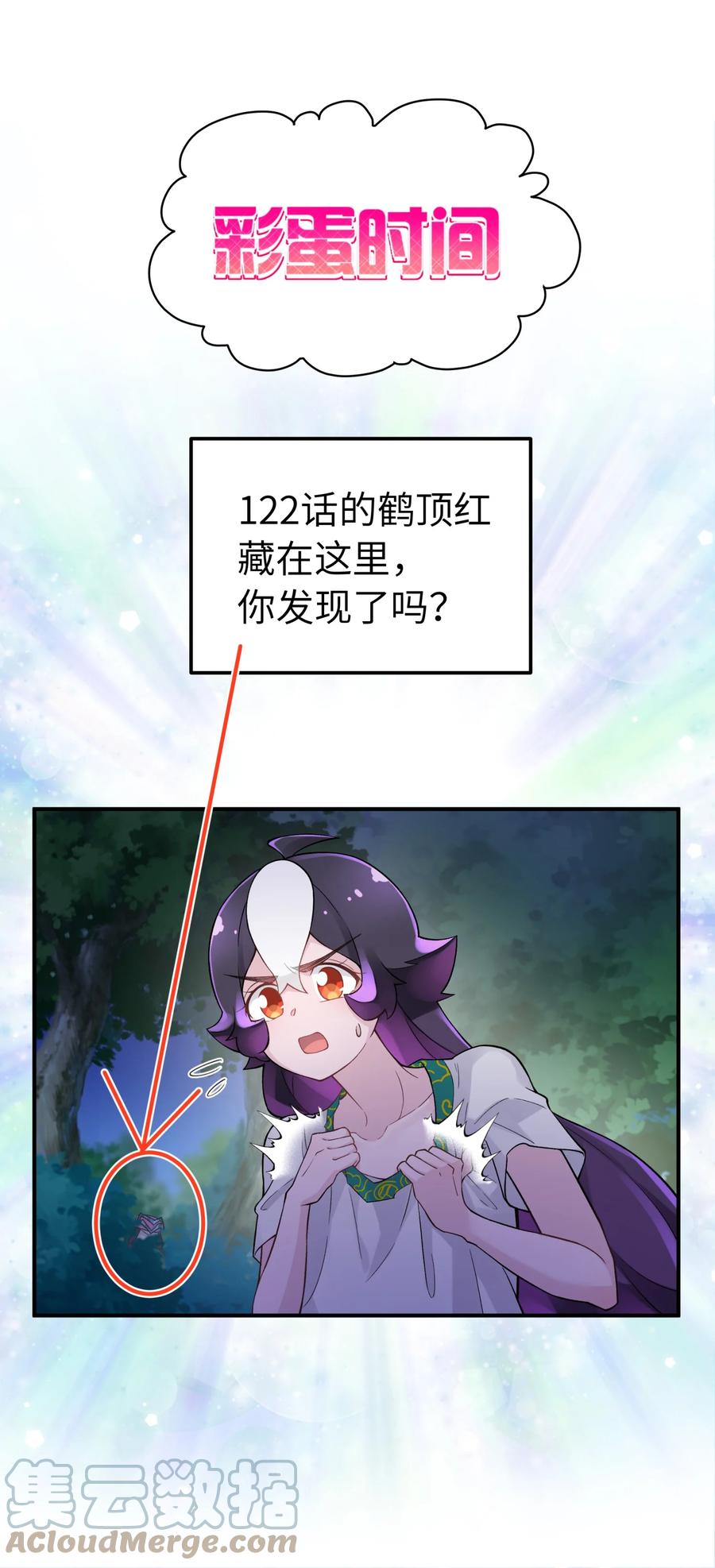 82.jpg