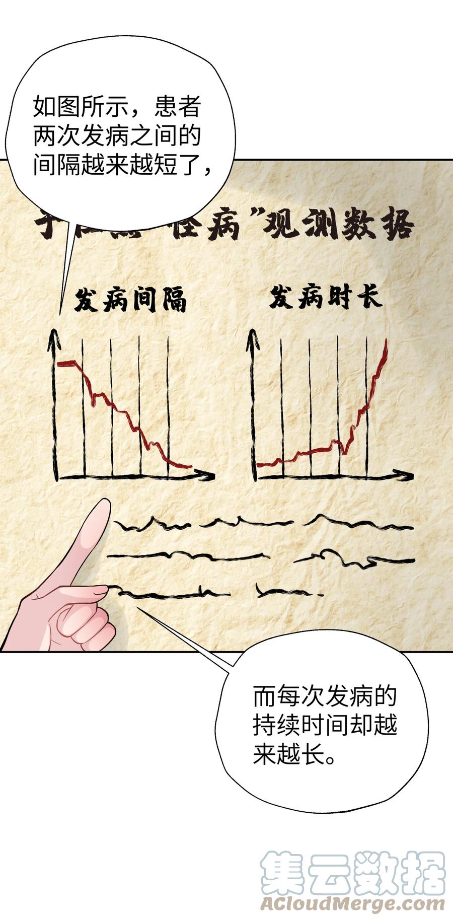 52.jpg