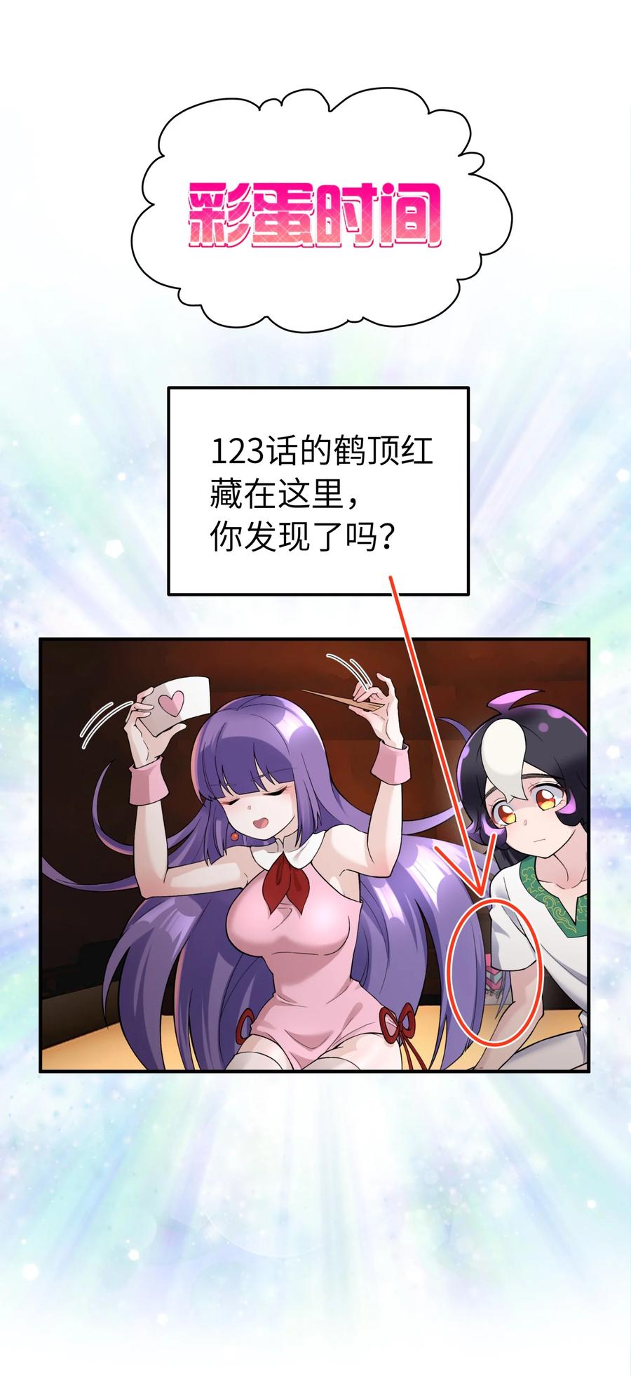 73.jpg