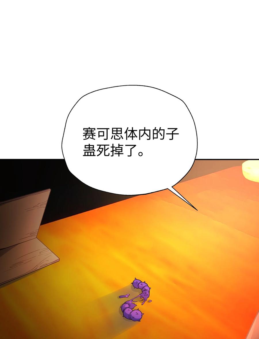65.jpg