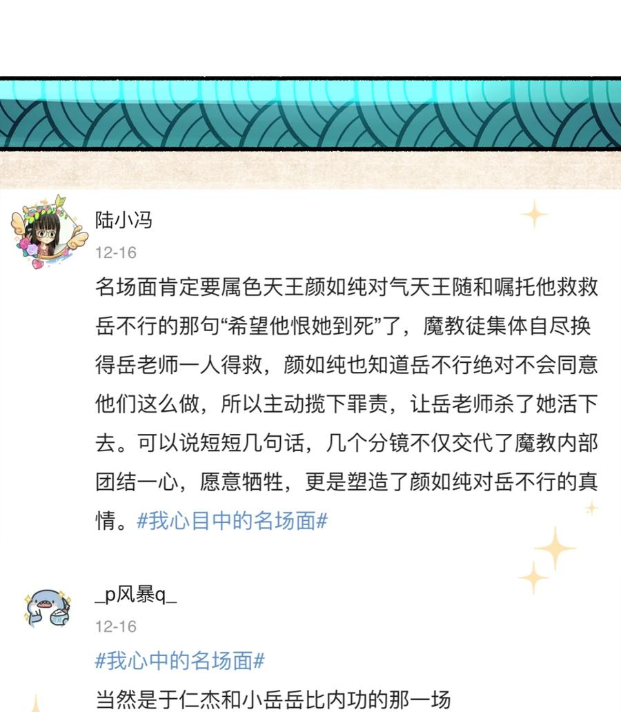 77.jpg