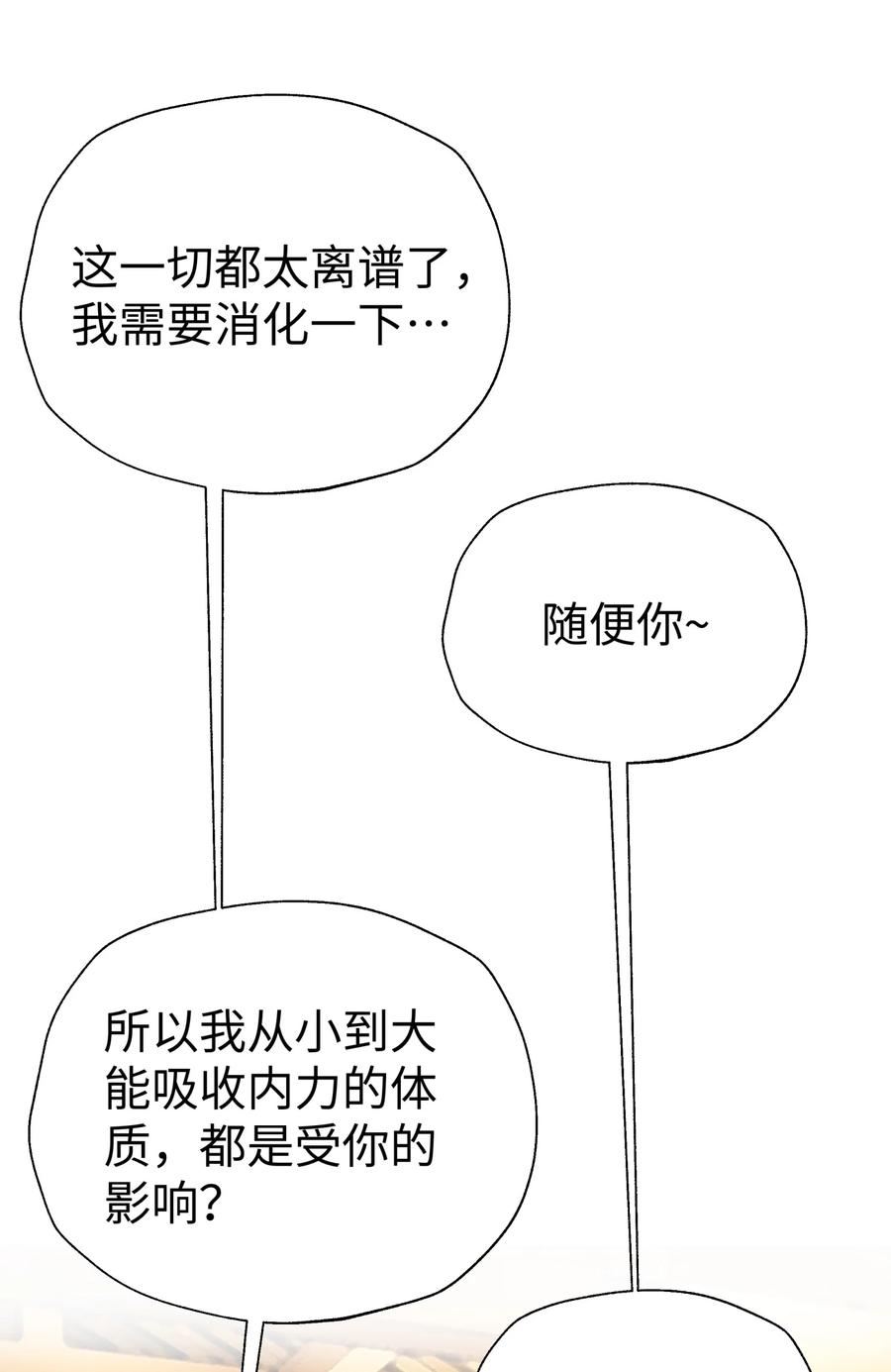 71.jpg