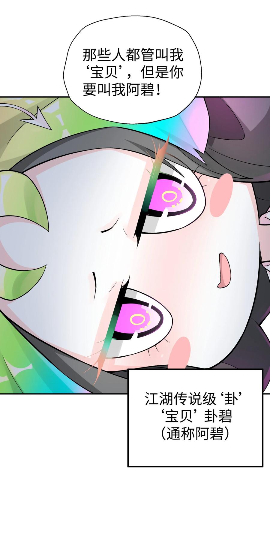 53.jpg