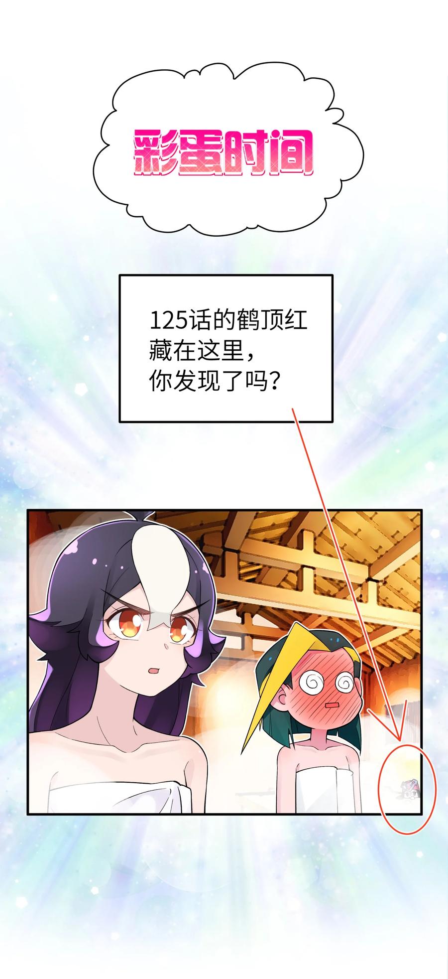 89.jpg