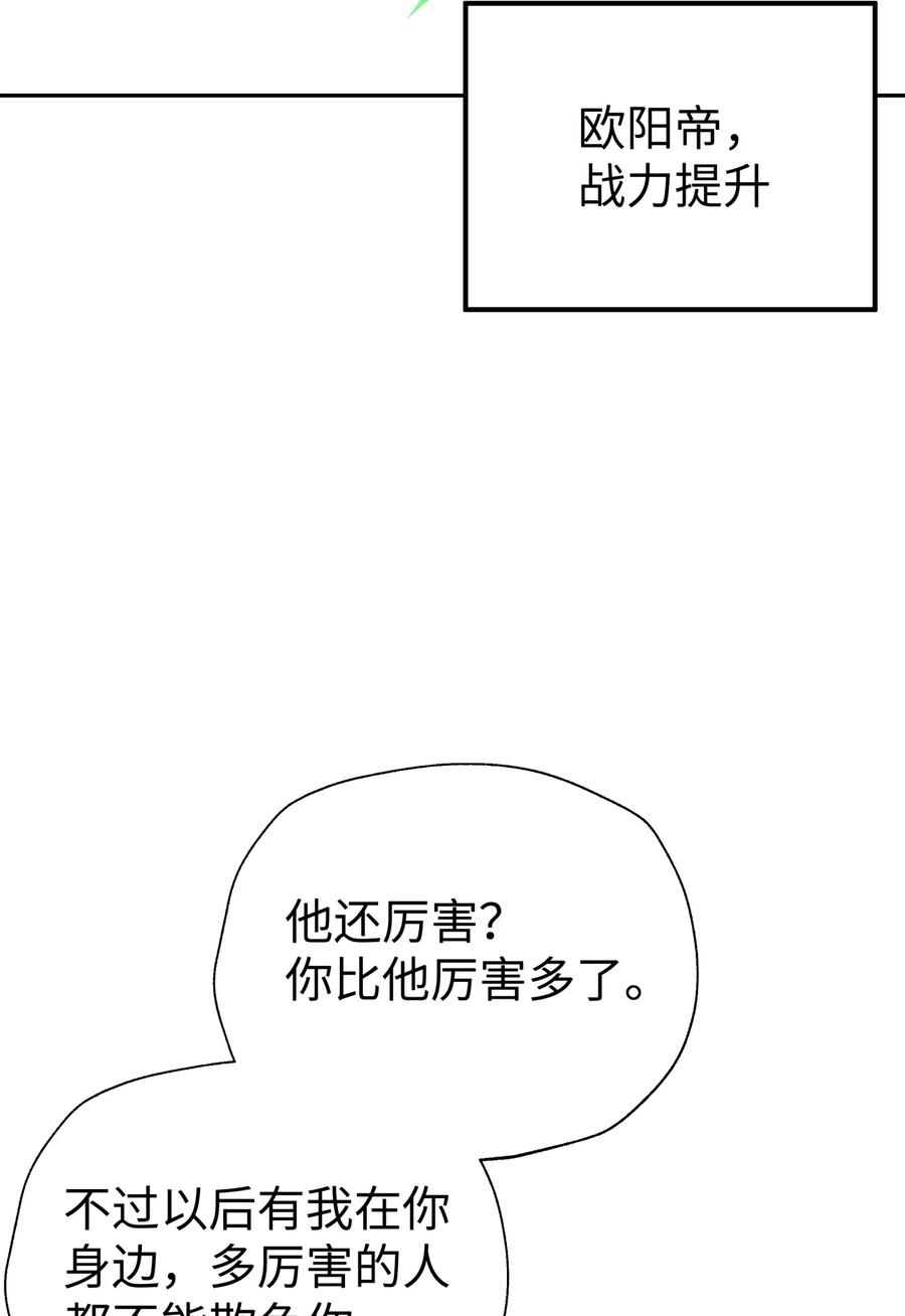 77.jpg