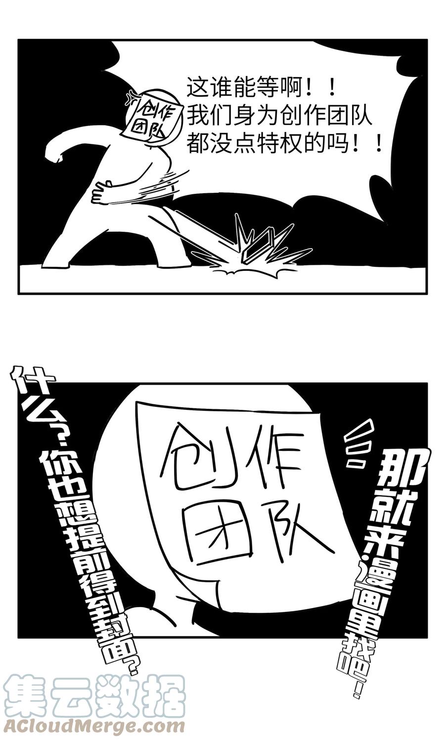 82.jpg