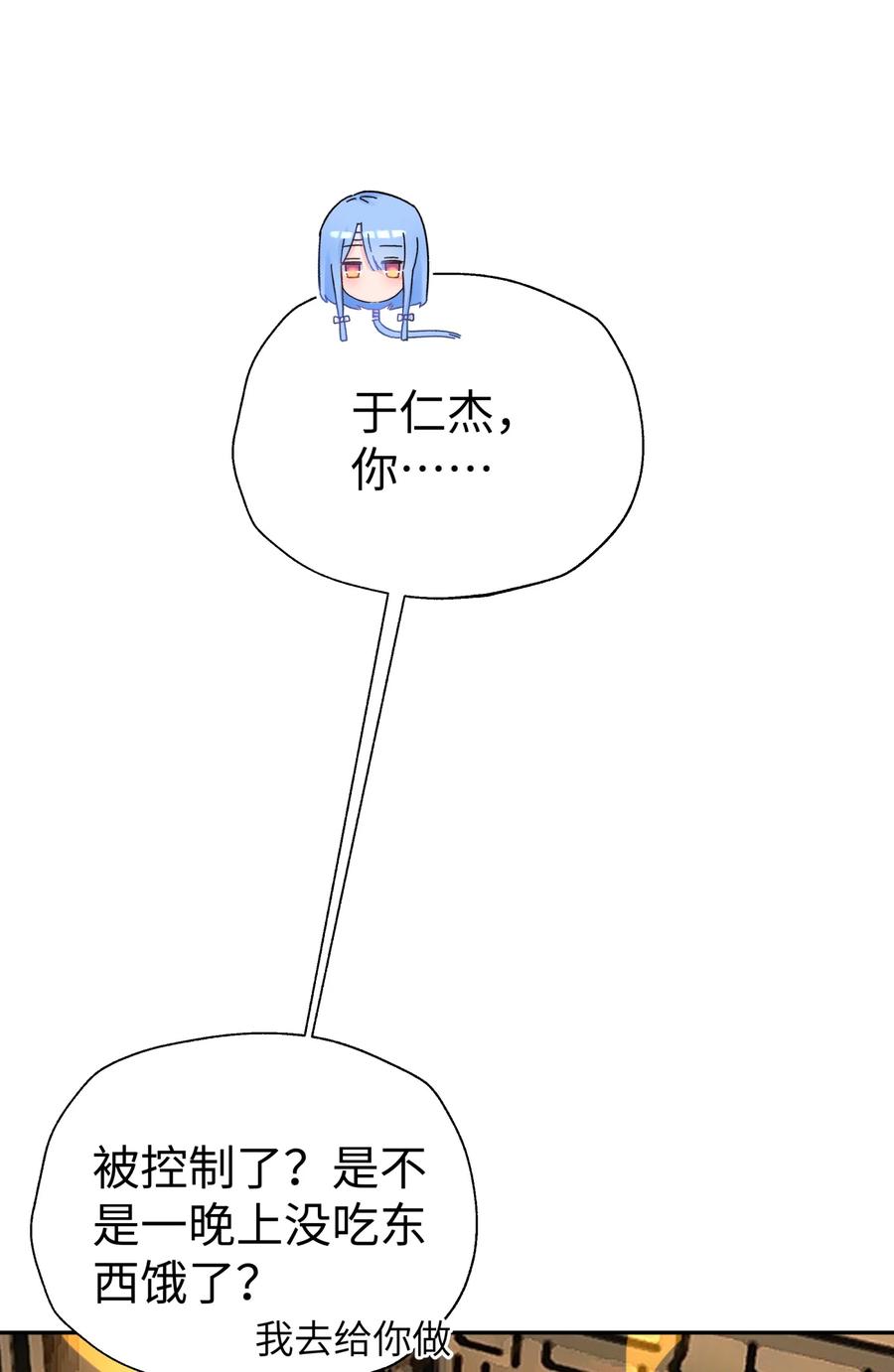 53.jpg