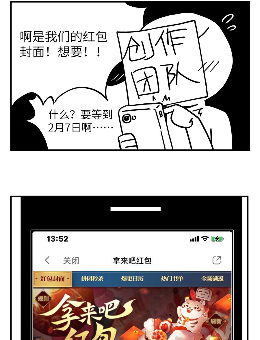 80.jpg