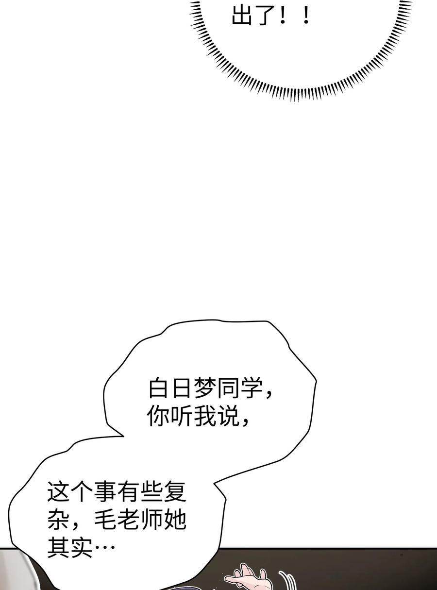 66.jpg