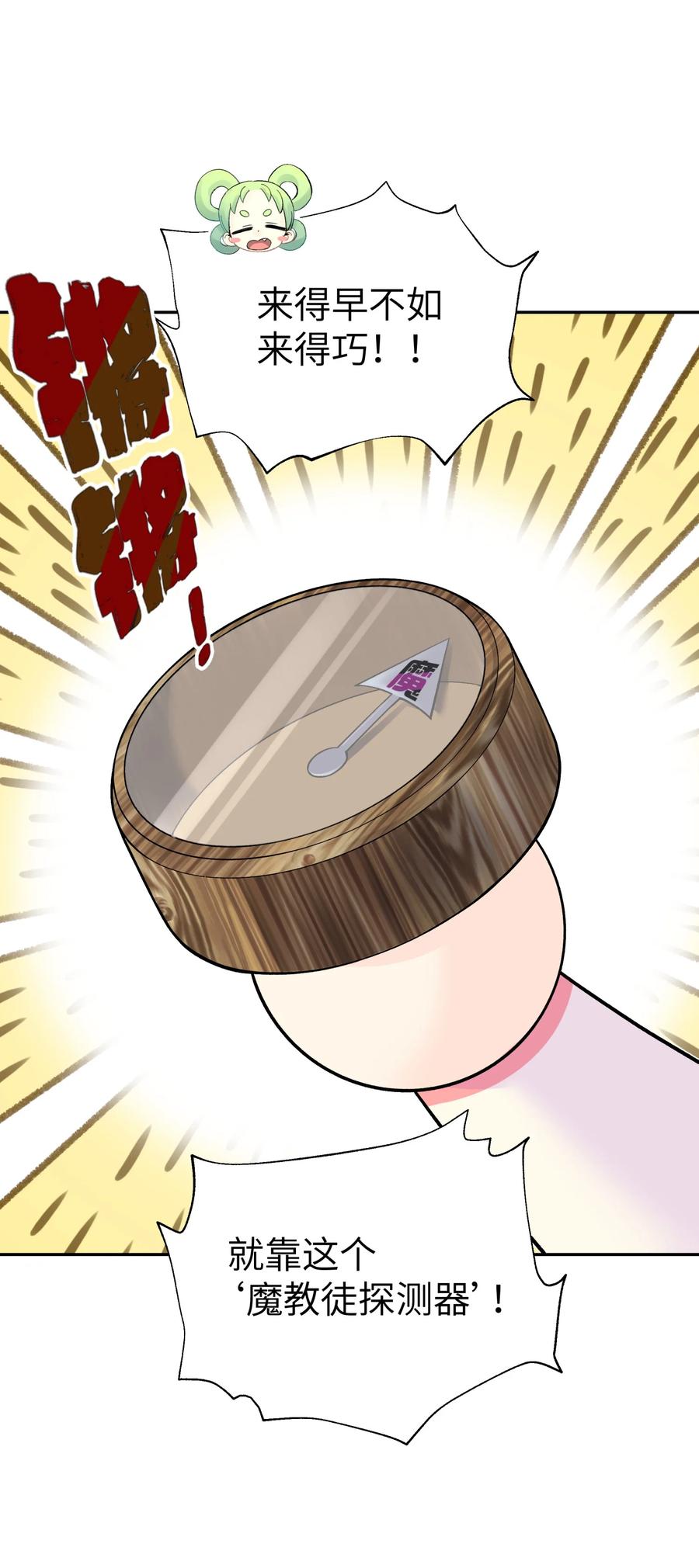 39.jpg
