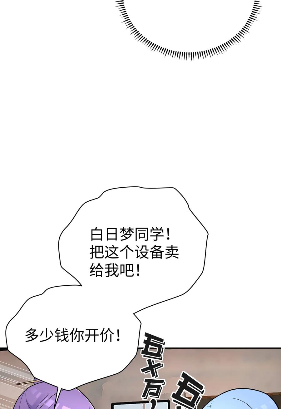 51.jpg