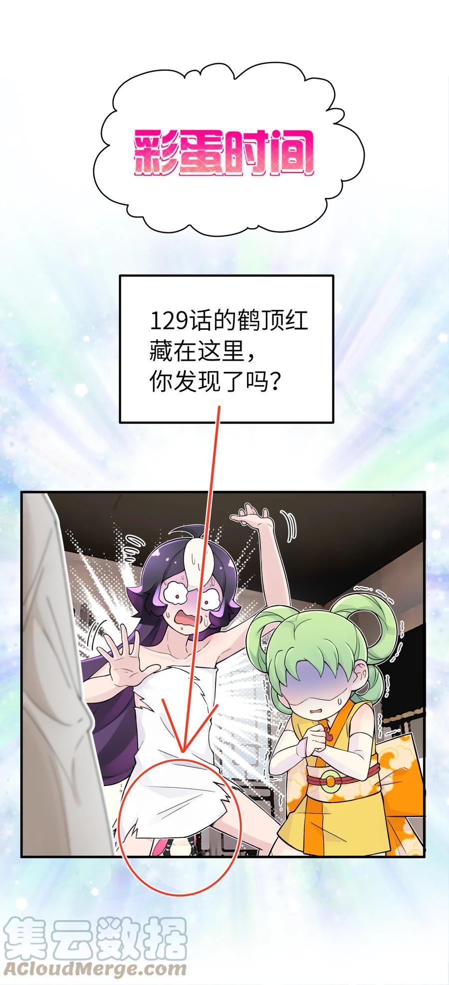 76.jpg
