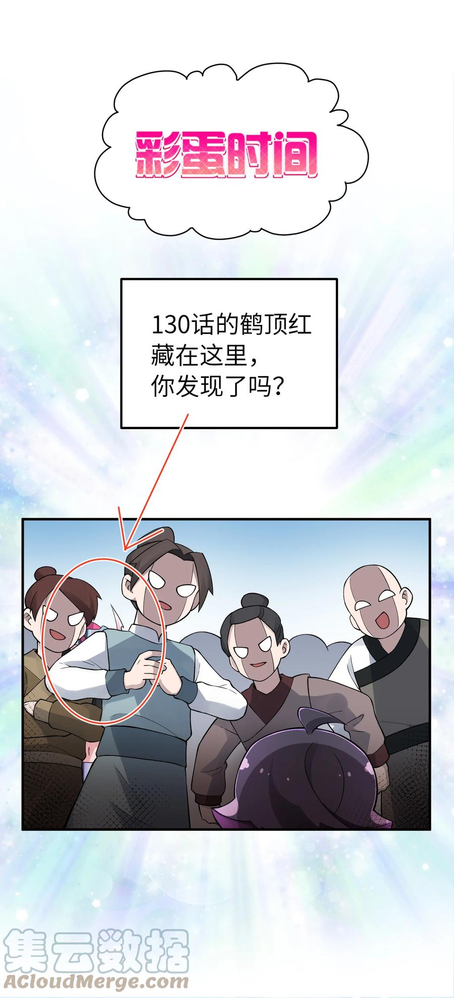 94.jpg