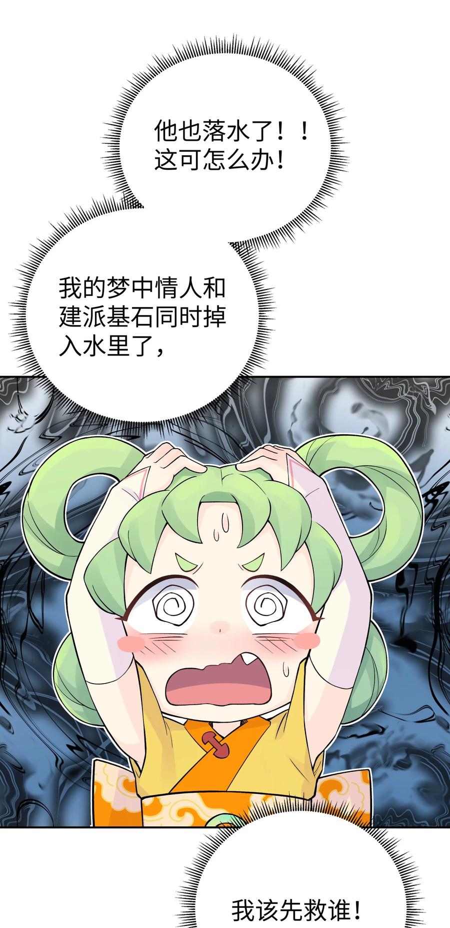 71.jpg