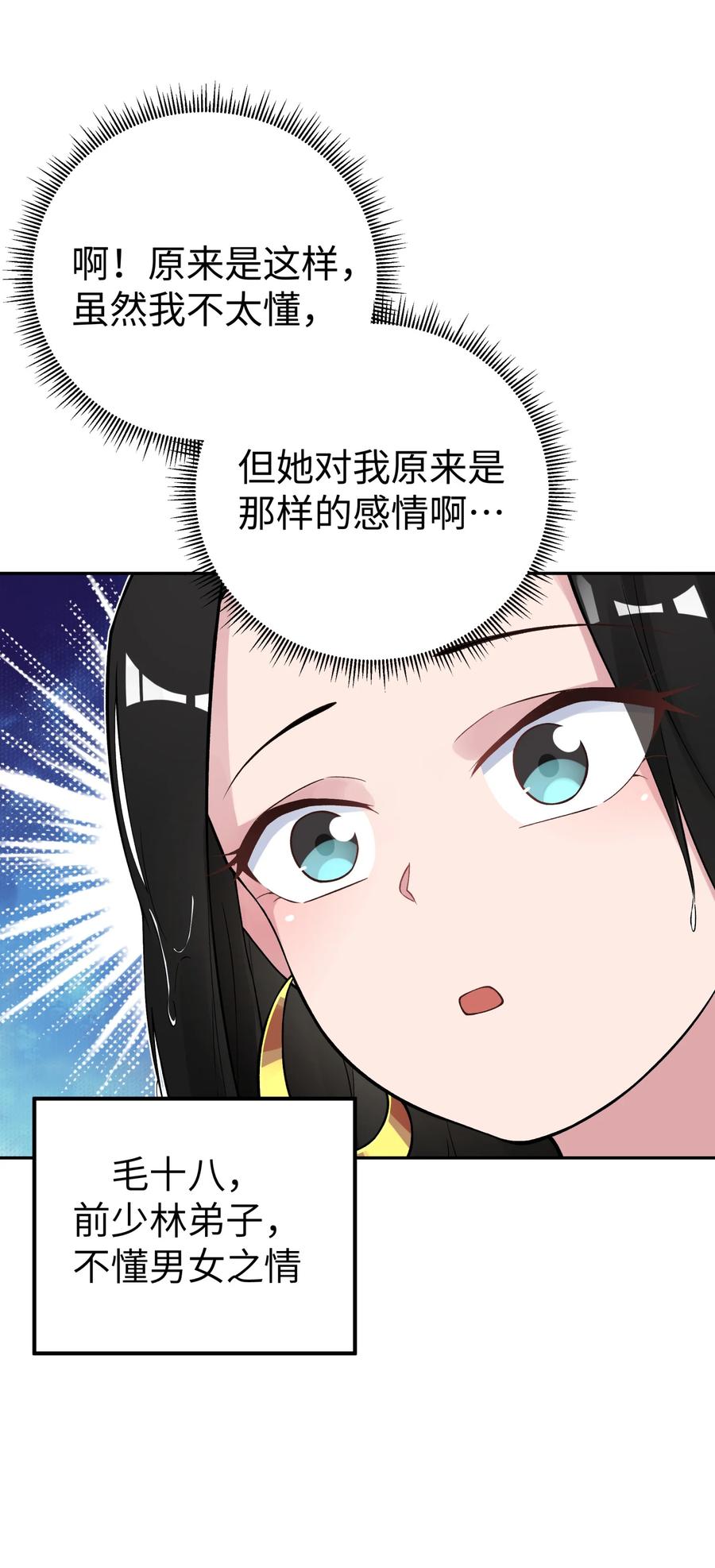 78.jpg