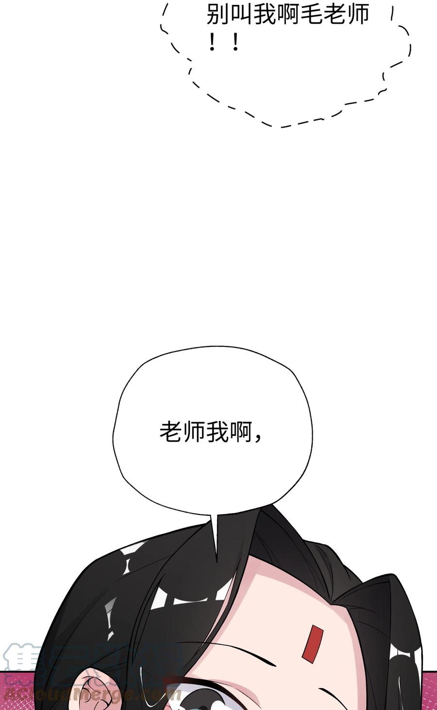81.jpg