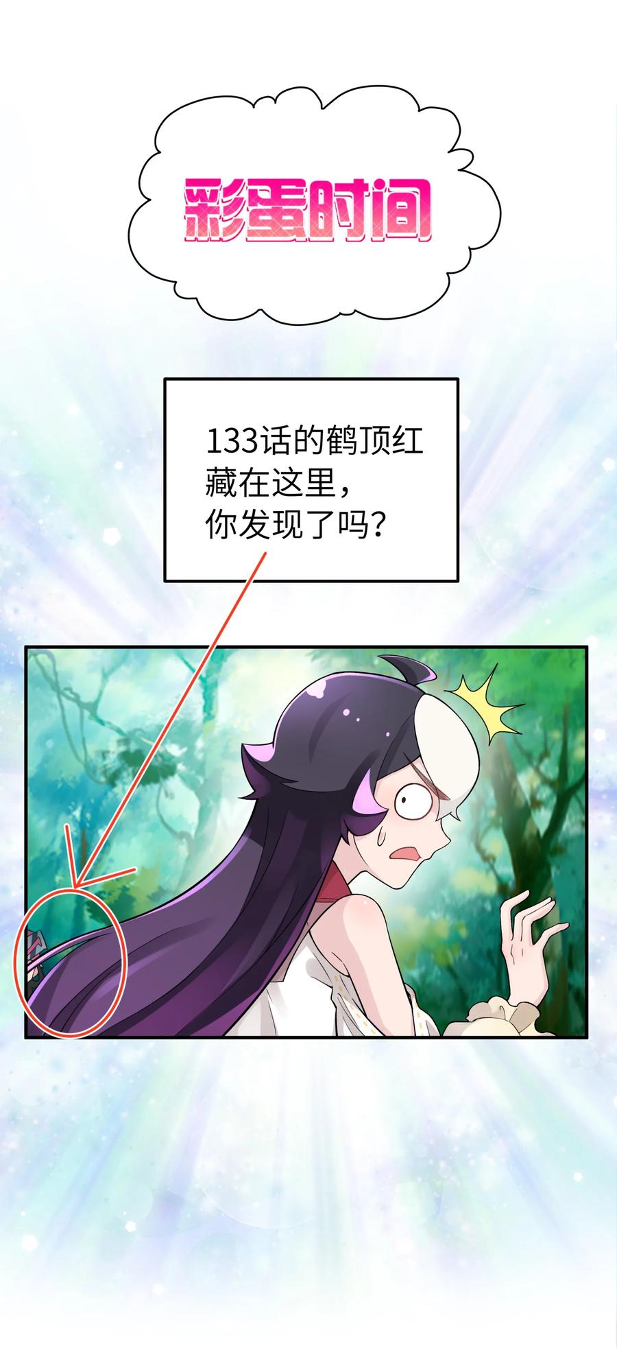 77.jpg