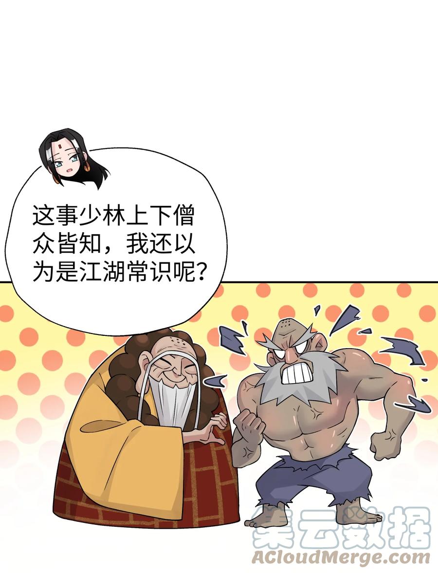 49.jpg