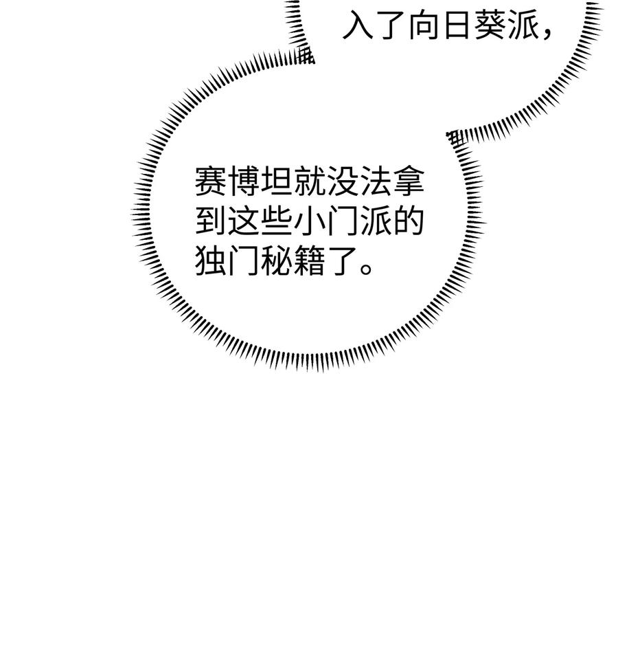 68.jpg