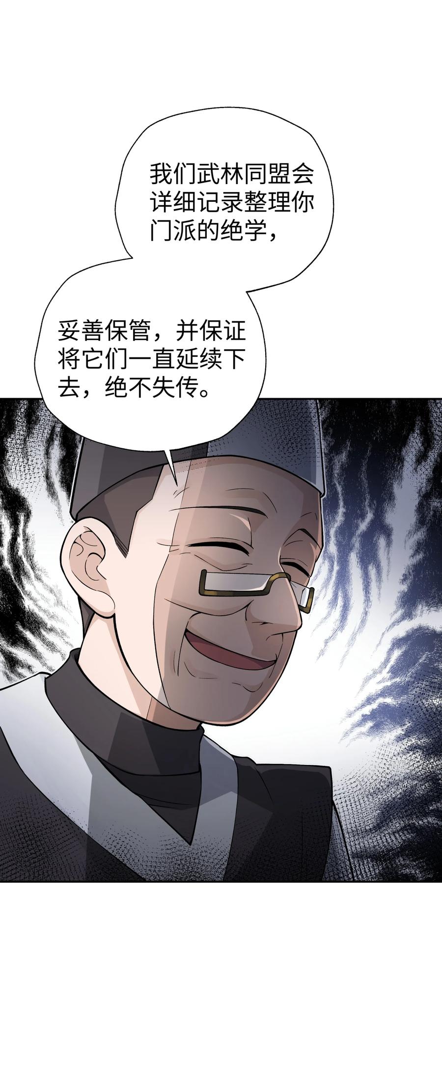 24.jpg