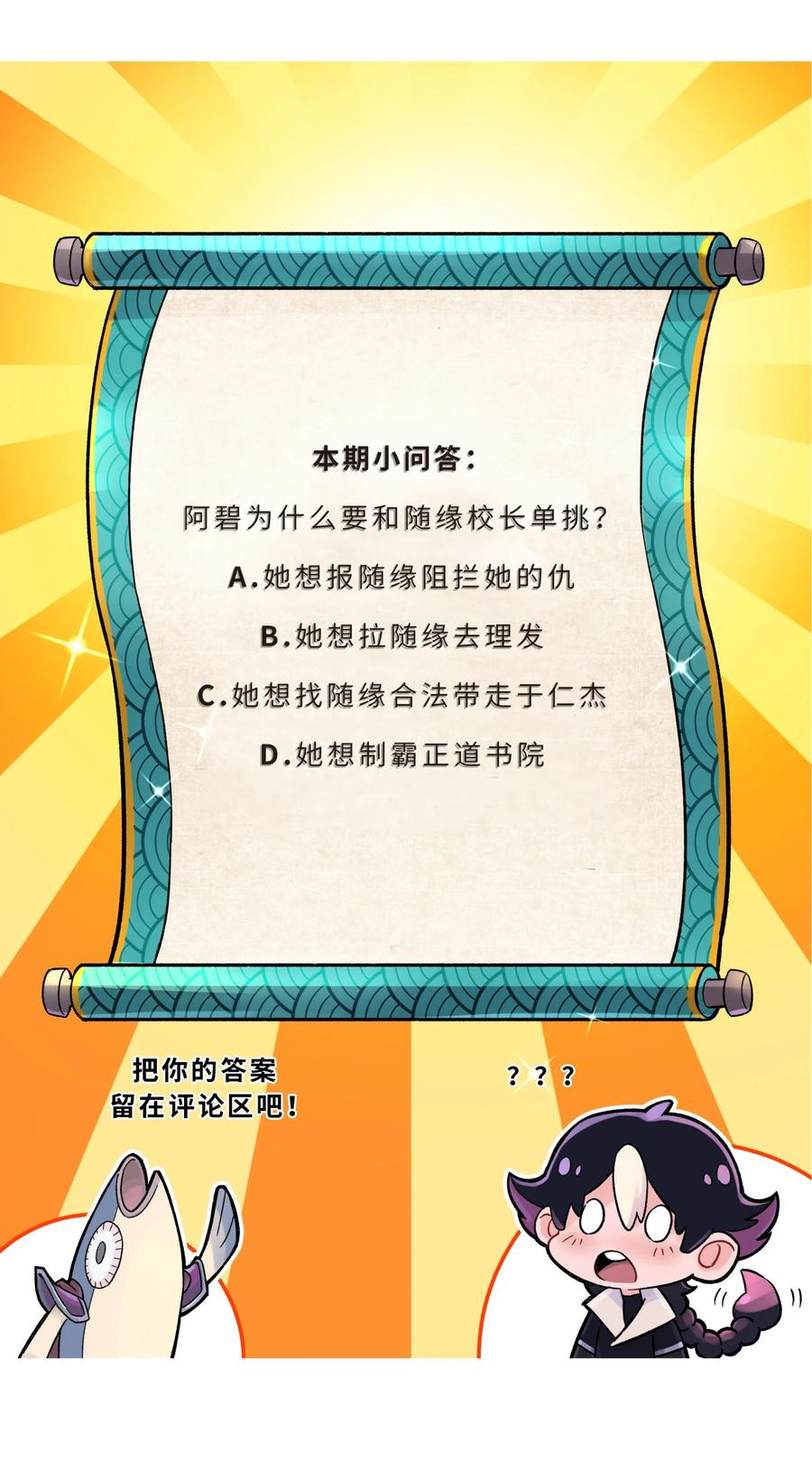 78.jpg