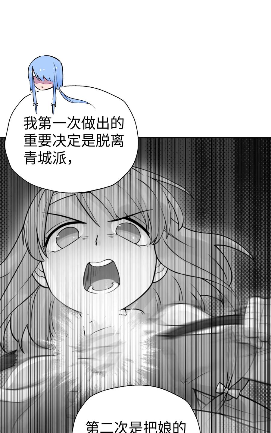 56.jpg