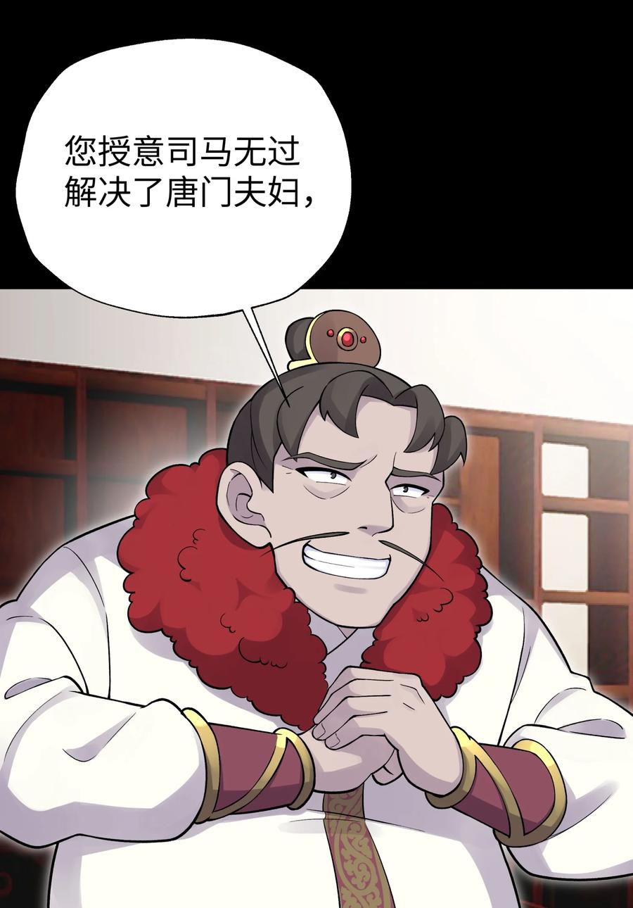 53.jpg