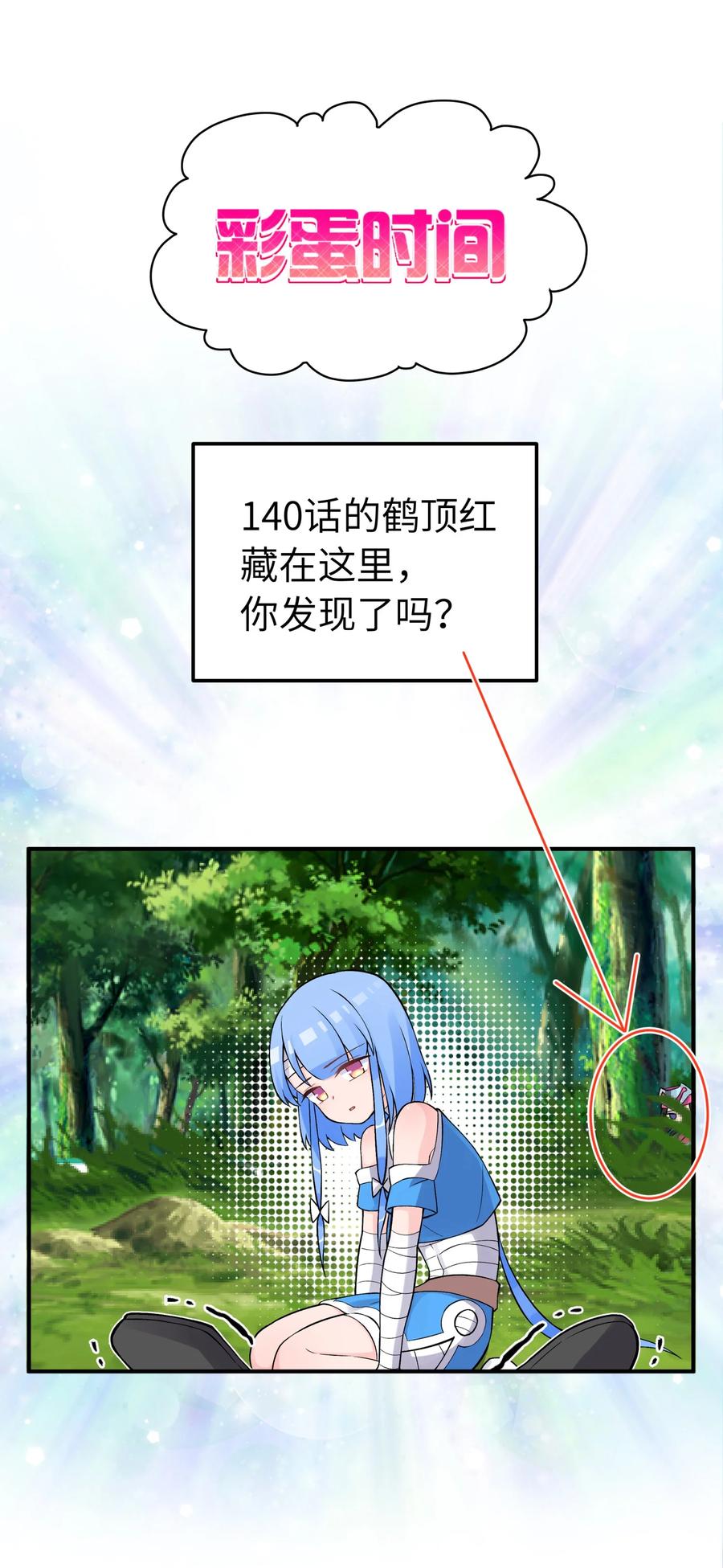 83.jpg