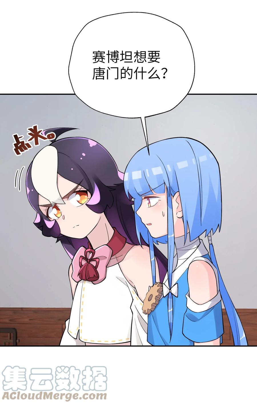 79.jpg