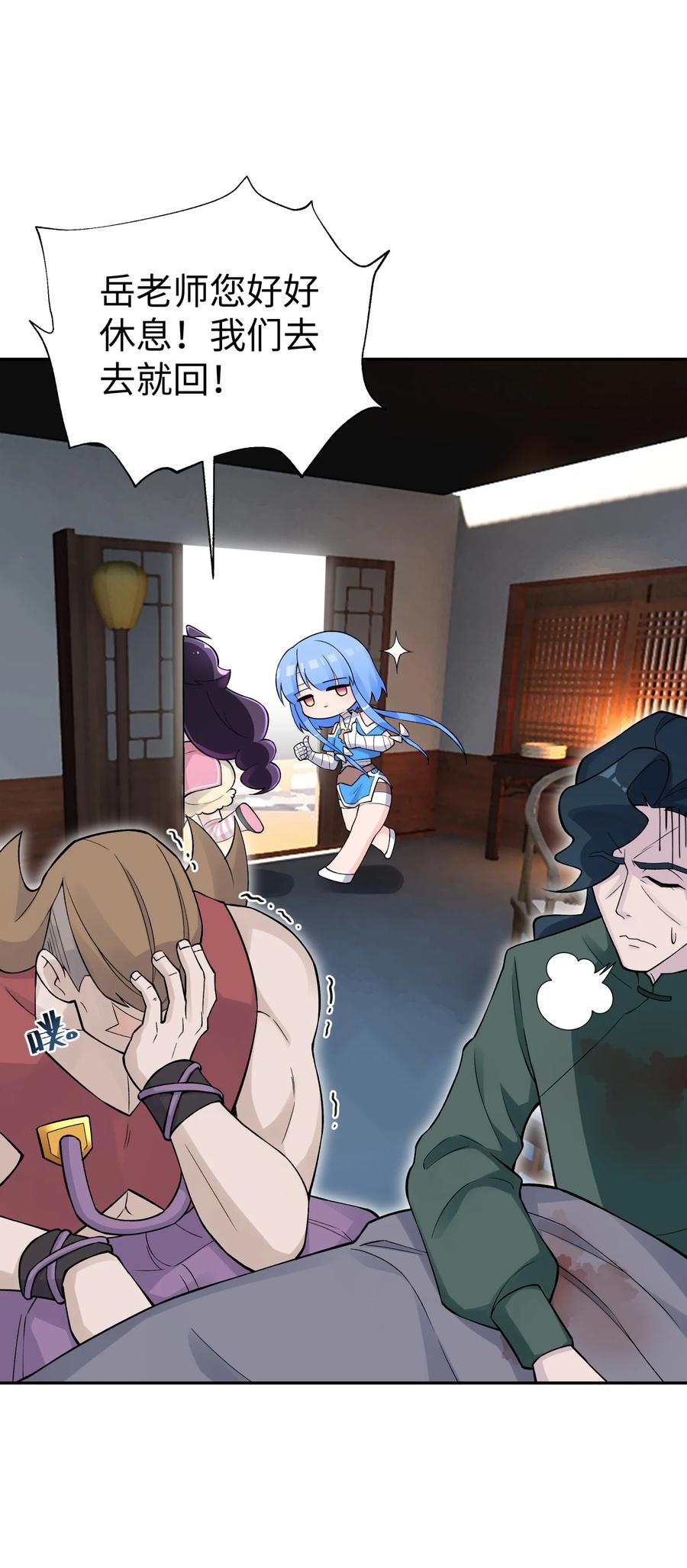 78.jpg