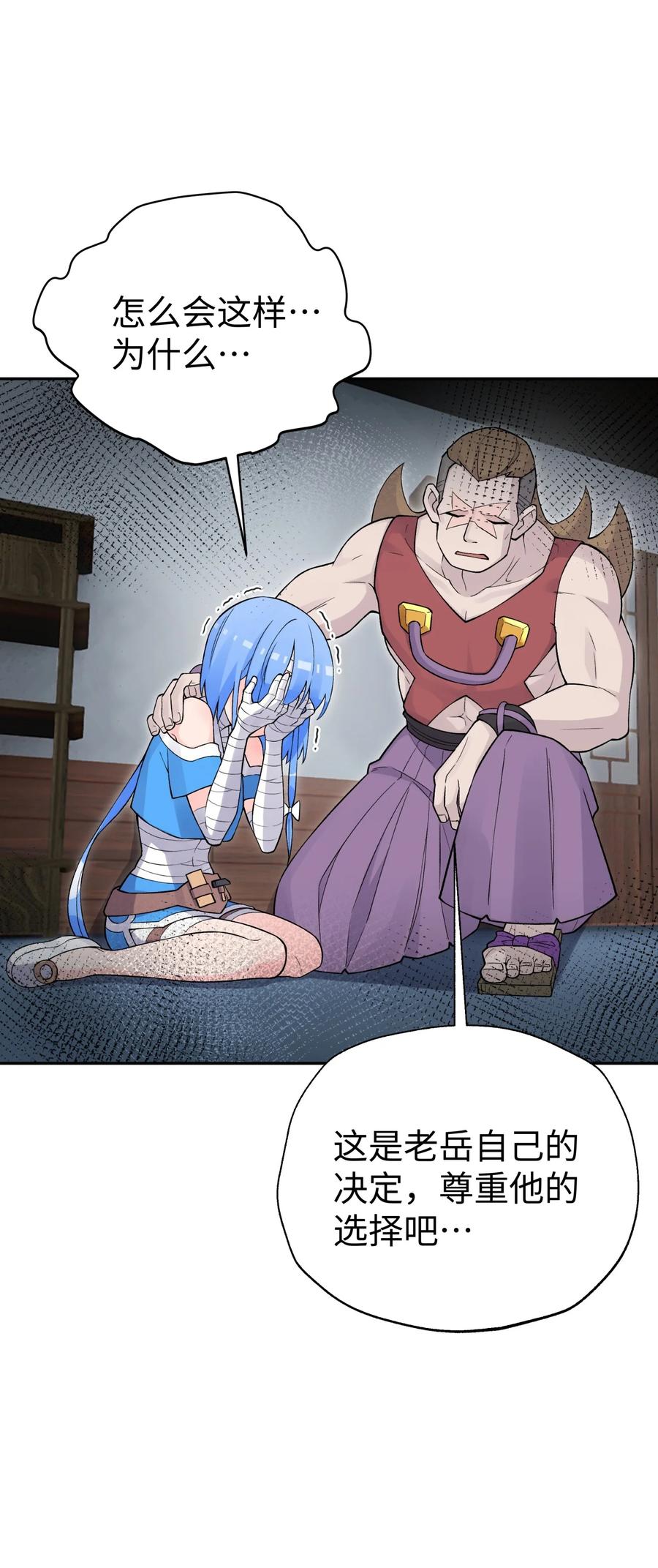 38.jpg