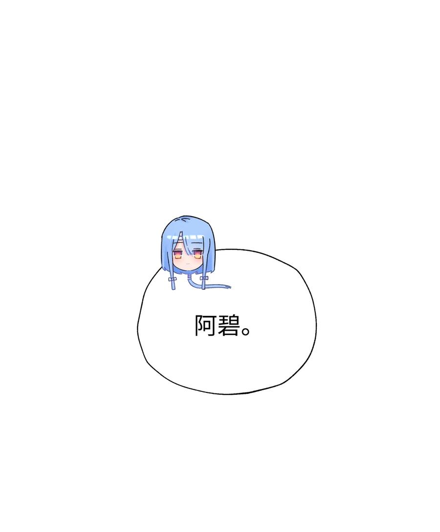 86.jpg