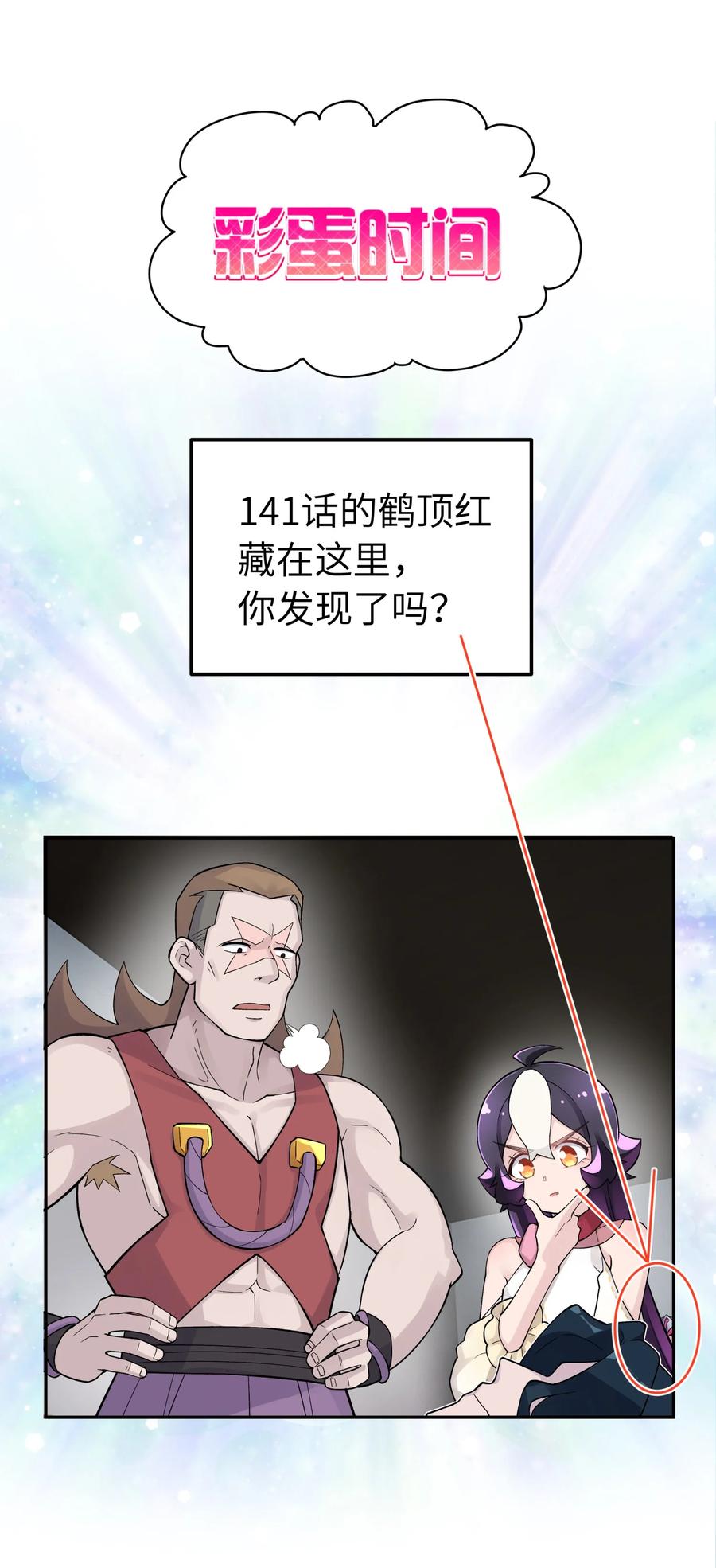 96.jpg