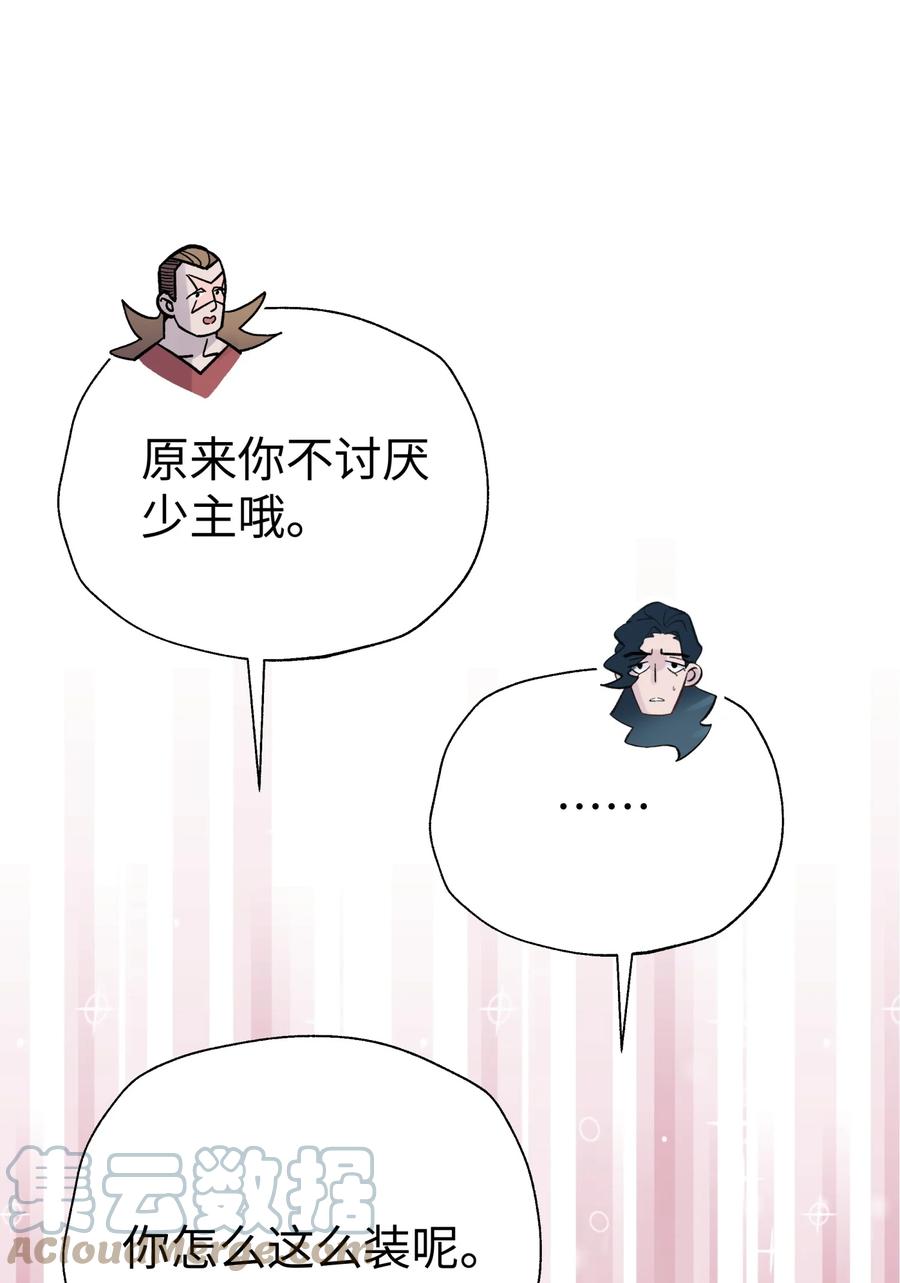 79.jpg