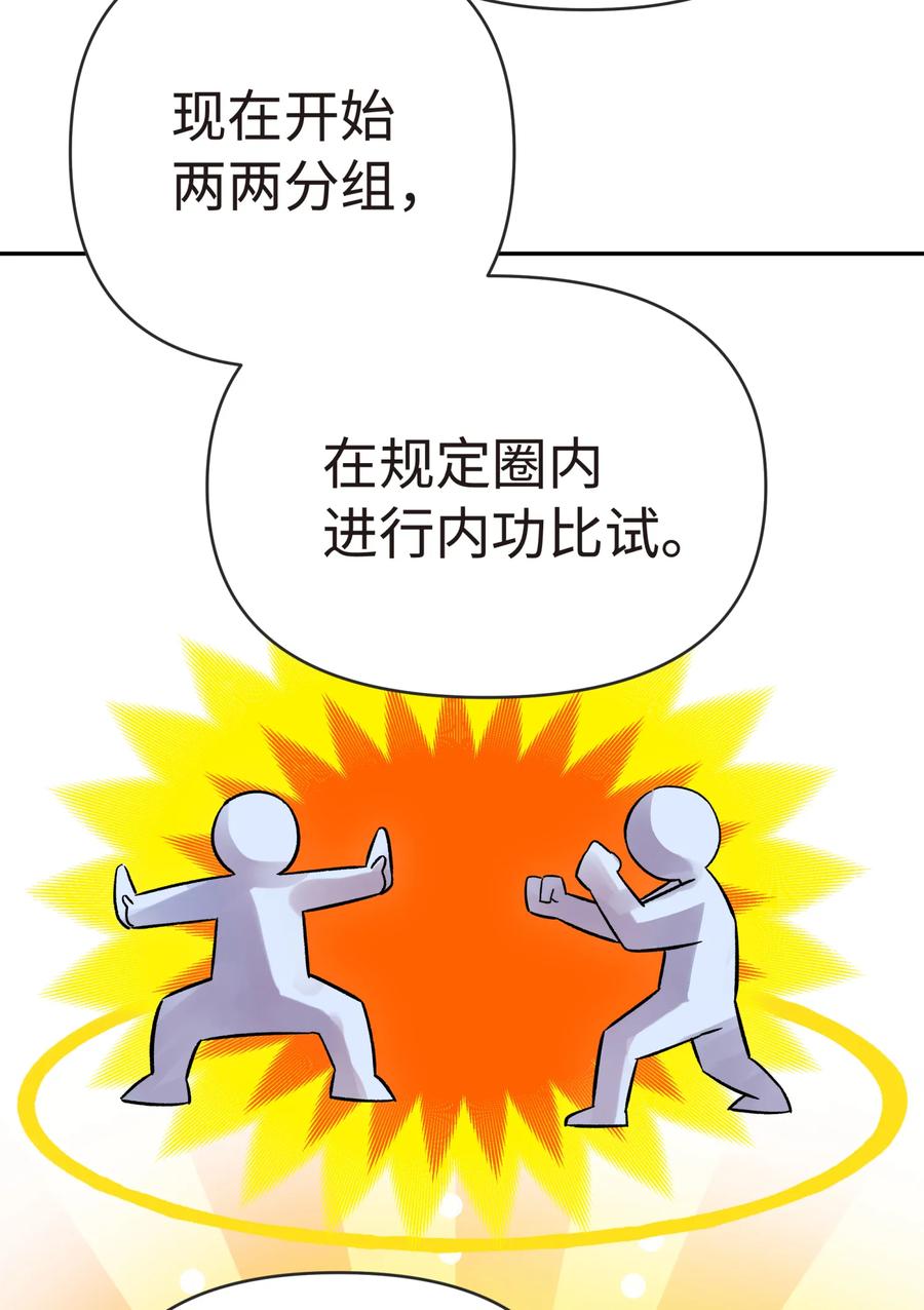 75.jpg