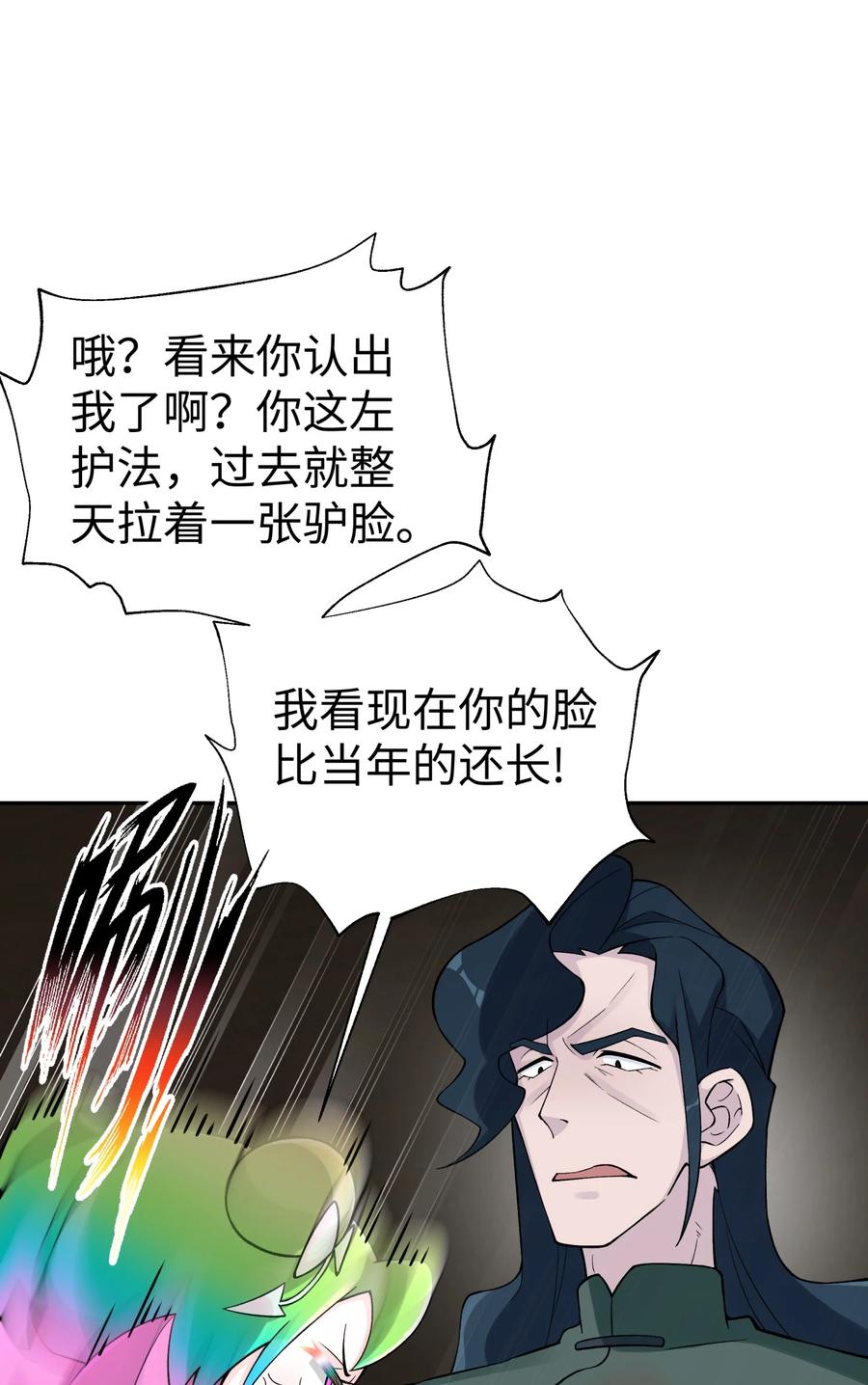 63.jpg