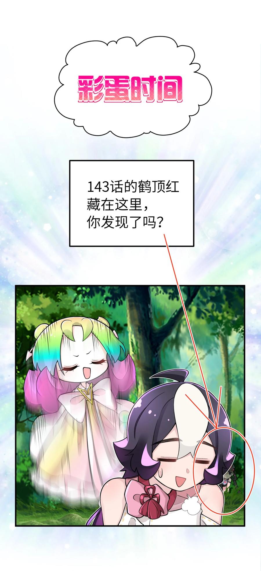80.jpg