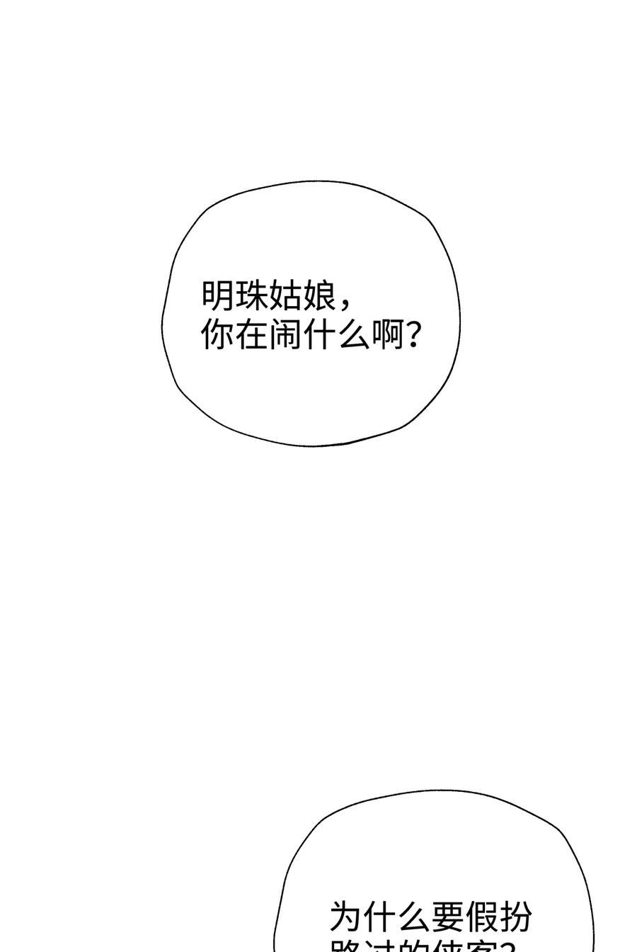68.jpg